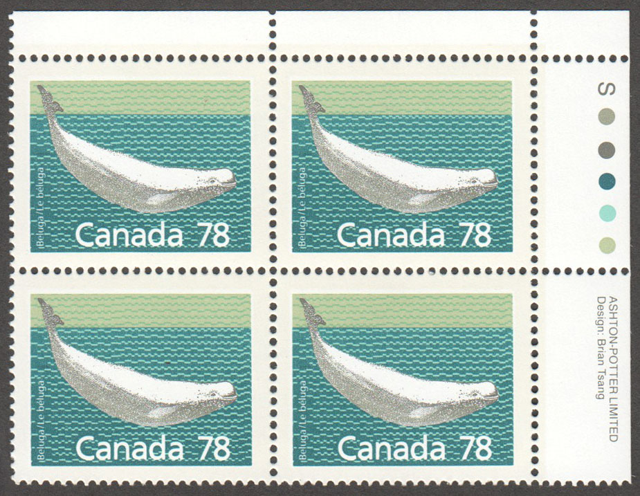 Canada Scott 1179 MNH PB UR (A14-1) - Click Image to Close